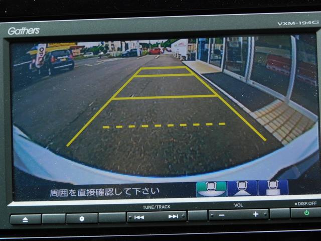 ＬＸ　ホンダセンシング　純ナビ　後カメラ　禁煙　アダプティブクルーズ　ＬＥＤライト　ＥＴＣ自　動防眩ルームミラー　オートリトラミラー　盗難防止　ドラレコ前　ＣＤ視聴　Ｂｌｕｅｔｏｏｔｈ　ＵＳＢ　１オーナー(12枚目)