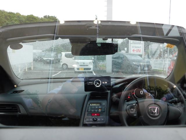 Ｓ６６０ β　バックカメラ付センターディスプレイ　軽減ブレーキ　ＥＴＣ　パドルシフト　イモビライザー　セキュリティアラーム　純正ドラレコ　カップホルダー　ＬＥＤヘッドライト　ＢＴ接続　ＵＳＢ入力　横滑り防止機能（2枚目）