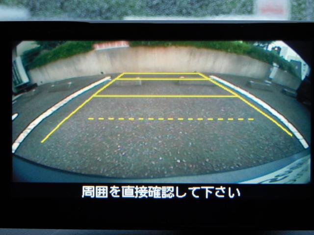 Ｓ６６０ β　バックカメラ付センターディスプレイ　軽減ブレーキ　ＥＴＣ　パドルシフト　イモビライザー　セキュリティアラーム　純正ドラレコ　カップホルダー　ＬＥＤヘッドライト　ＢＴ接続　ＵＳＢ入力　横滑り防止機能（4枚目）