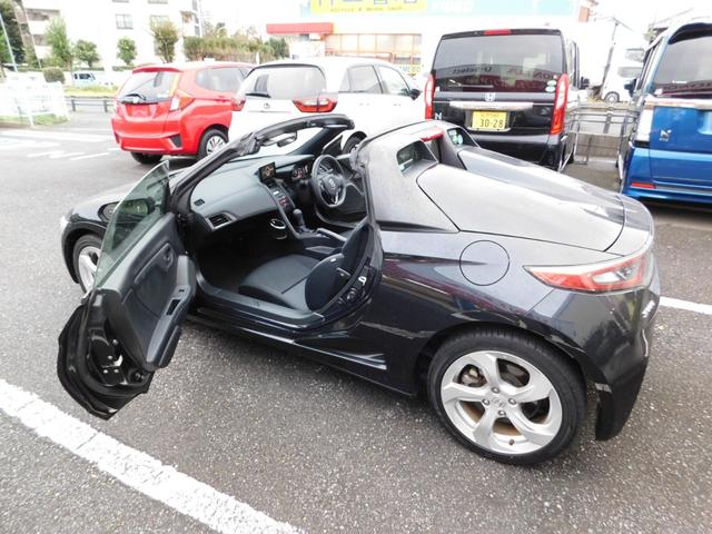 Ｓ６６０ β　バックカメラ付センターディスプレイ　軽減ブレーキ　ＥＴＣ　パドルシフト　イモビライザー　セキュリティアラーム　純正ドラレコ　カップホルダー　ＬＥＤヘッドライト　ＢＴ接続　ＵＳＢ入力　横滑り防止機能（10枚目）