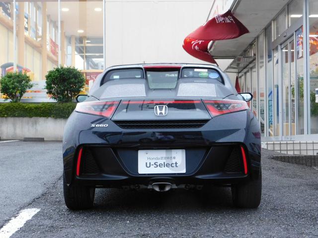 Ｓ６６０ β　バックカメラ付センターディスプレイ　軽減ブレーキ　ＥＴＣ　パドルシフト　イモビライザー　セキュリティアラーム　純正ドラレコ　カップホルダー　ＬＥＤヘッドライト　ＢＴ接続　ＵＳＢ入力　横滑り防止機能（11枚目）