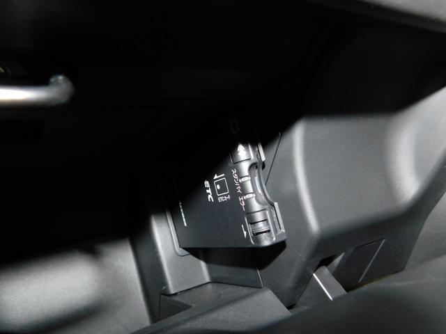 Ｓ６６０ β　バックカメラ付センターディスプレイ　軽減ブレーキ　ＥＴＣ　パドルシフト　イモビライザー　セキュリティアラーム　純正ドラレコ　カップホルダー　ＬＥＤヘッドライト　ＢＴ接続　ＵＳＢ入力　横滑り防止機能（24枚目）