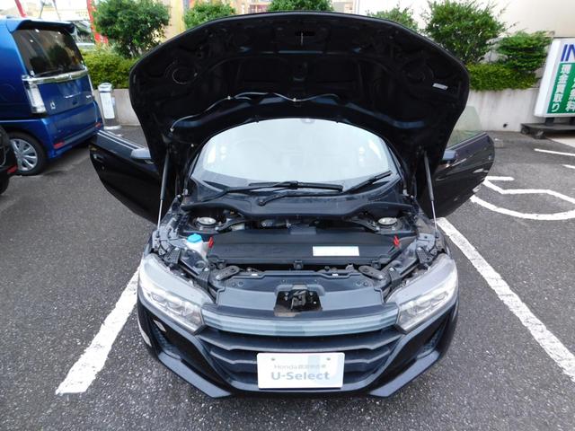 Ｓ６６０ β　バックカメラ付センターディスプレイ　軽減ブレーキ　ＥＴＣ　パドルシフト　イモビライザー　セキュリティアラーム　純正ドラレコ　カップホルダー　ＬＥＤヘッドライト　ＢＴ接続　ＵＳＢ入力　横滑り防止機能（27枚目）