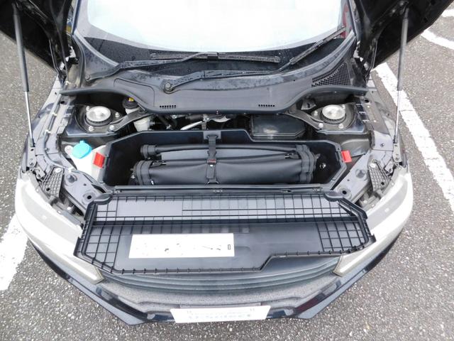 Ｓ６６０ β　バックカメラ付センターディスプレイ　軽減ブレーキ　ＥＴＣ　パドルシフト　イモビライザー　セキュリティアラーム　純正ドラレコ　カップホルダー　ＬＥＤヘッドライト　ＢＴ接続　ＵＳＢ入力　横滑り防止機能（28枚目）