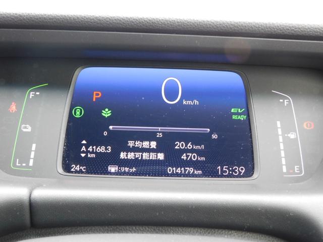 フィット ｅ：ＨＥＶホーム　純８型ナビ　後カメラ　前後ドラレコ　禁煙　ホンダセンシング　軽減ブレーキ　渋滞追従クルコン　前後誤発進抑制　オートハイビーム　ＥＴＣ　ＬＥＤライト　前後パーキングセンサー　ドアバイザー　トノカバー（15枚目）