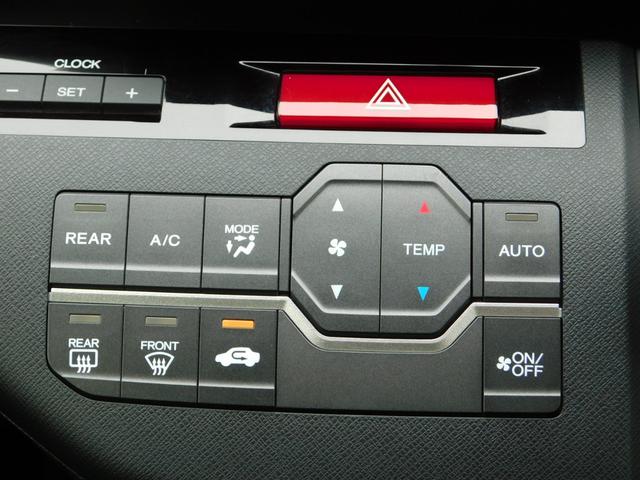 ステップワゴンスパーダ Ｓ　純９型ナビ　後カメラ　左側電動　ＨＩＤ　禁煙　１オーナー　クルーズコントロール　パドルシフト　盗難防止　革巻ステア　スマートキー（スペア有）　フルセグＴＶ　Ｂｌｕｅｔｏｏｔｈ　ＣＤ録音　純アルミＷ（15枚目）
