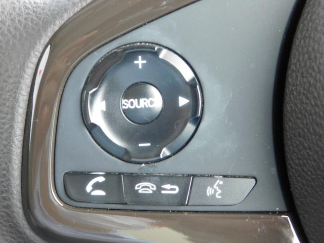 Ｎ－ＢＯＸ Ｌ　純８型ナビ　後カメラ　左電動　後センサー　禁煙　１オーナー　ホンダセンシング　ＬＥＤ　後方誤発進　シートヒーター　ＥＴＣ　フルセグ　Ｂｌｕｅｔｏｏｔｈ　急速充電ＵＳＢ　盗難防止　ロールサンシェード（20枚目）