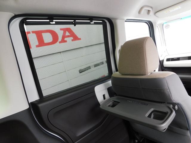 Ｎ－ＢＯＸ Ｌ　純８型ナビ　後カメラ　左電動　後センサー　禁煙　１オーナー　ホンダセンシング　ＬＥＤ　後方誤発進　シートヒーター　ＥＴＣ　フルセグ　Ｂｌｕｅｔｏｏｔｈ　急速充電ＵＳＢ　盗難防止　ロールサンシェード（24枚目）