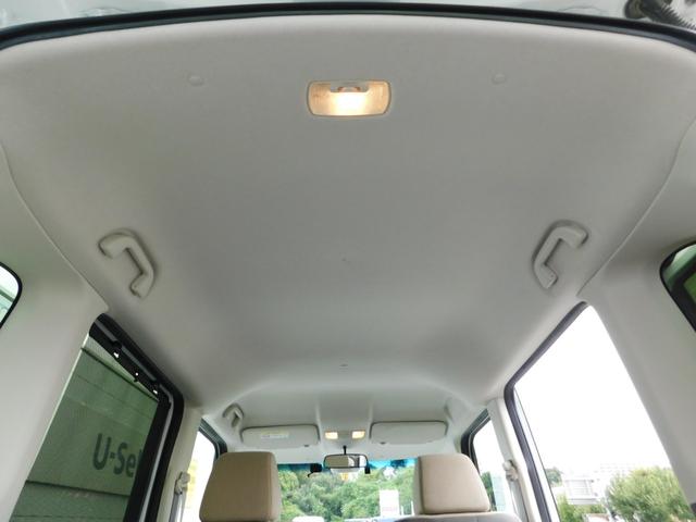 Ｎ－ＢＯＸ Ｌ　純８型ナビ　後カメラ　左電動　後センサー　禁煙　１オーナー　ホンダセンシング　ＬＥＤ　後方誤発進　シートヒーター　ＥＴＣ　フルセグ　Ｂｌｕｅｔｏｏｔｈ　急速充電ＵＳＢ　盗難防止　ロールサンシェード（27枚目）
