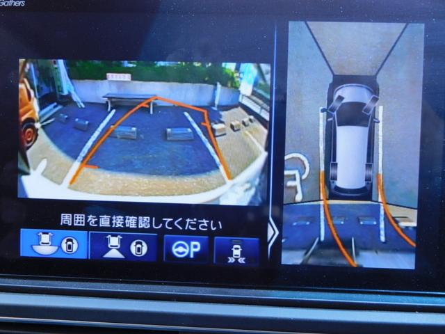オデッセイハイブリッド e:HEVアブソルート・EX マルチビューカメラ BSI パワーテールゲート 純正10インチナビ 前後ドラレコ ETC2.0 電動Rゲート LEDライト 両側PSD パワ-シ-ト Pアシスト 整備記録簿 フルセグ アイドルストップ(14枚目)