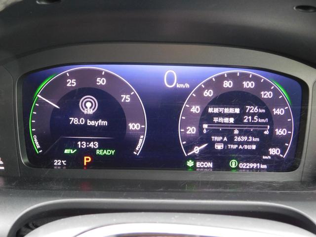 ZR-V e:HEVZ 元試乗車 全方位 前後ドラレコ・センサー コネクトディスプレー 電動バックドア ETC2.0 BOSEサウンド ワイヤレス充電器 ブラインドスポットI LEDライト Wエアコン BT USB 禁煙(16枚目)