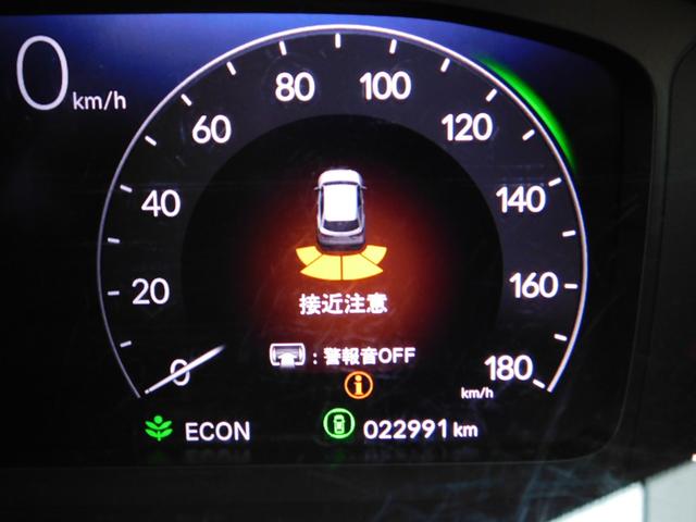 ZR-V e:HEVZ 元試乗車 全方位 前後ドラレコ・センサー コネクトディスプレー 電動バックドア ETC2.0 BOSEサウンド ワイヤレス充電器 ブラインドスポットI LEDライト Wエアコン BT USB 禁煙(24枚目)