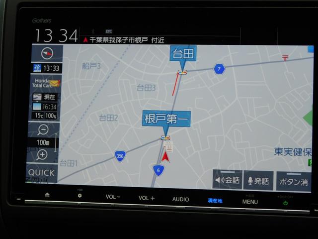 フリードハイブリッド ハイブリッド・Ｇホンダセンシング　純９型ナビ　ドラレコ前後　後カメ　Ｗ電動　禁煙　フロントセンサー　ＬＥＤ　ＥＴＣ　盗難防止　革巻　純１５アルミホイール　Ｂｌｕｅｔｏｏｔｈ　フルセグＴＶ　ＣＤ録音　ＵＳＢ　シートヒーター　ドアバイザー（6枚目）