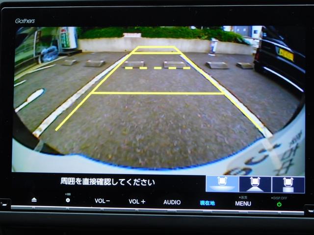 フリードハイブリッド ハイブリッド・Ｇホンダセンシング　純９型ナビ　ドラレコ前後　後カメ　Ｗ電動　禁煙　フロントセンサー　ＬＥＤ　ＥＴＣ　盗難防止　革巻　純１５アルミホイール　Ｂｌｕｅｔｏｏｔｈ　フルセグＴＶ　ＣＤ録音　ＵＳＢ　シートヒーター　ドアバイザー（7枚目）