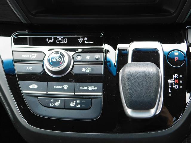 フリードハイブリッド ハイブリッド・Ｇホンダセンシング　純９型ナビ　ドラレコ前後　後カメ　Ｗ電動　禁煙　フロントセンサー　ＬＥＤ　ＥＴＣ　盗難防止　革巻　純１５アルミホイール　Ｂｌｕｅｔｏｏｔｈ　フルセグＴＶ　ＣＤ録音　ＵＳＢ　シートヒーター　ドアバイザー（15枚目）