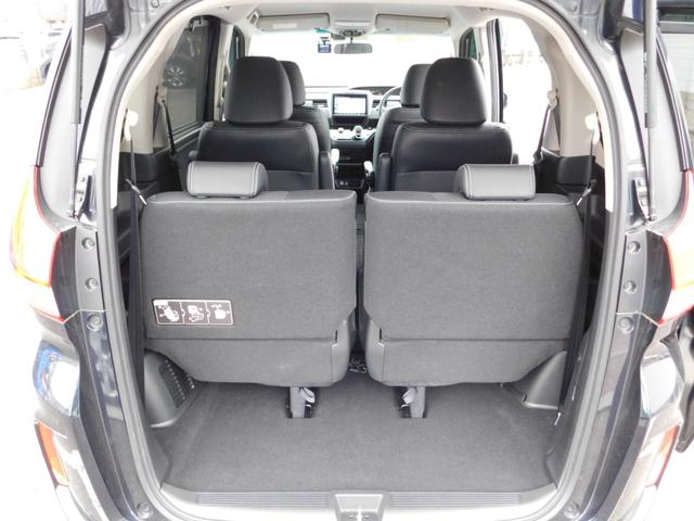 フリードハイブリッド ハイブリッド・Ｇホンダセンシング　純９型ナビ　ドラレコ前後　後カメ　Ｗ電動　禁煙　フロントセンサー　ＬＥＤ　ＥＴＣ　盗難防止　革巻　純１５アルミホイール　Ｂｌｕｅｔｏｏｔｈ　フルセグＴＶ　ＣＤ録音　ＵＳＢ　シートヒーター　ドアバイザー（25枚目）