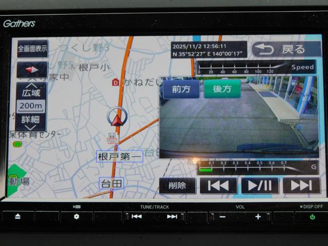 フリードハイブリッド ハイブリッド・Ｇホンダセンシング　ギャザナビ　後カメラ　Ｗ電動　１オナ　ドラレコ前後　ＬＥＤ　サイドカーテンエアバッグ　ＥＴＣ　後方誤発進　シートヒーター　盗難防止　革巻ステア　ドアバイザー　フルセグＴＶ　Ｂｌｕｅｔｏｏｔｈ　ＵＳＢ（4枚目）