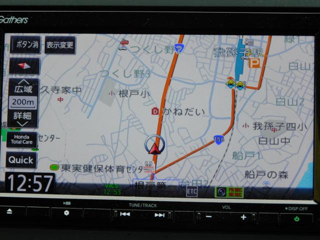 フリードハイブリッド ハイブリッド・Ｇホンダセンシング　ギャザナビ　後カメラ　Ｗ電動　１オナ　ドラレコ前後　ＬＥＤ　サイドカーテンエアバッグ　ＥＴＣ　後方誤発進　シートヒーター　盗難防止　革巻ステア　ドアバイザー　フルセグＴＶ　Ｂｌｕｅｔｏｏｔｈ　ＵＳＢ（11枚目）