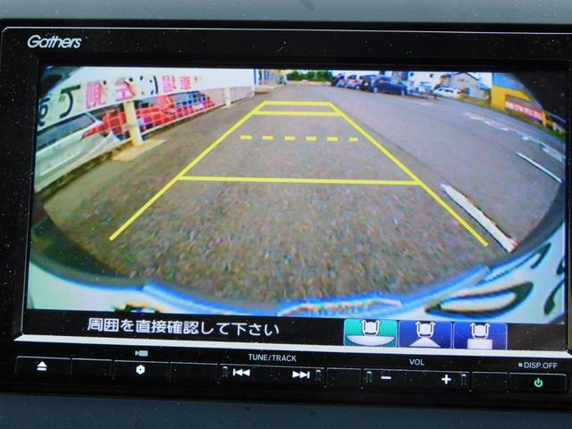 フリードハイブリッド ハイブリッド・Ｇホンダセンシング　ギャザナビ　後カメラ　Ｗ電動　１オナ　ドラレコ前後　ＬＥＤ　サイドカーテンエアバッグ　ＥＴＣ　後方誤発進　シートヒーター　盗難防止　革巻ステア　ドアバイザー　フルセグＴＶ　Ｂｌｕｅｔｏｏｔｈ　ＵＳＢ（12枚目）