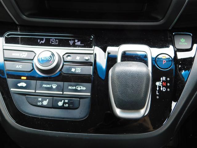 フリードハイブリッド ハイブリッド・Ｇホンダセンシング　ギャザナビ　後カメラ　Ｗ電動　１オナ　ドラレコ前後　ＬＥＤ　サイドカーテンエアバッグ　ＥＴＣ　後方誤発進　シートヒーター　盗難防止　革巻ステア　ドアバイザー　フルセグＴＶ　Ｂｌｕｅｔｏｏｔｈ　ＵＳＢ（13枚目）