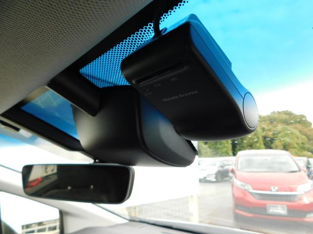 ジェイド ハイブリッドX SENSING 純ナビ 純ナビ 1オナ LEDライト フォグ ETC 革巻ステア 純正ドラレコ ドアバイザー オートリトラミラー 盗難防止 ラゲッジトレイ ワンセグTV Bluetooth接続 禁煙(4枚目)