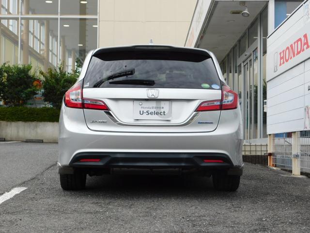 ジェイド ハイブリッドX SENSING 純ナビ 純ナビ 1オナ LEDライト フォグ ETC 革巻ステア 純正ドラレコ ドアバイザー オートリトラミラー 盗難防止 ラゲッジトレイ ワンセグTV Bluetooth接続 禁煙(8枚目)