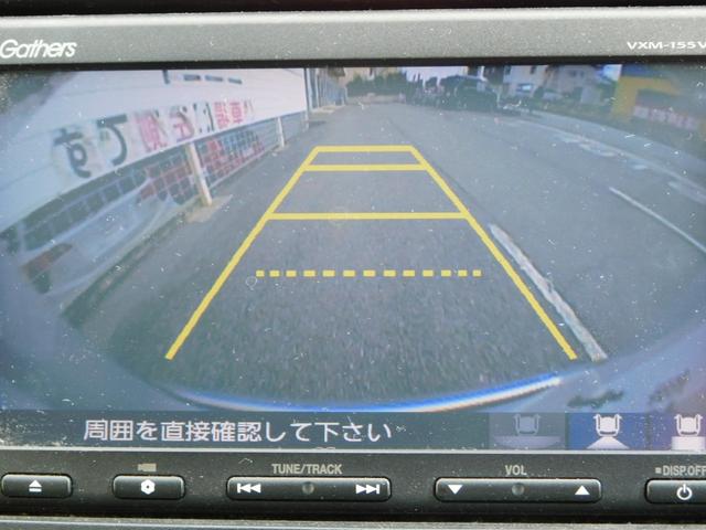 ジェイド ハイブリッドX SENSING 純ナビ 純ナビ 1オナ LEDライト フォグ ETC 革巻ステア 純正ドラレコ ドアバイザー オートリトラミラー 盗難防止 ラゲッジトレイ ワンセグTV Bluetooth接続 禁煙(12枚目)