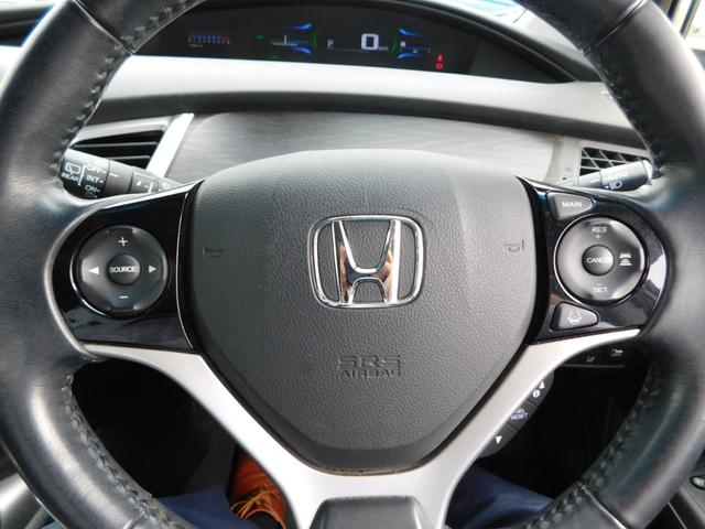 ジェイド ハイブリッドX SENSING 純ナビ 純ナビ 1オナ LEDライト フォグ ETC 革巻ステア 純正ドラレコ ドアバイザー オートリトラミラー 盗難防止 ラゲッジトレイ ワンセグTV Bluetooth接続 禁煙(13枚目)