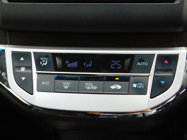 ジェイド ハイブリッドX SENSING 純ナビ 純ナビ 1オナ LEDライト フォグ ETC 革巻ステア 純正ドラレコ ドアバイザー オートリトラミラー 盗難防止 ラゲッジトレイ ワンセグTV Bluetooth接続 禁煙(16枚目)