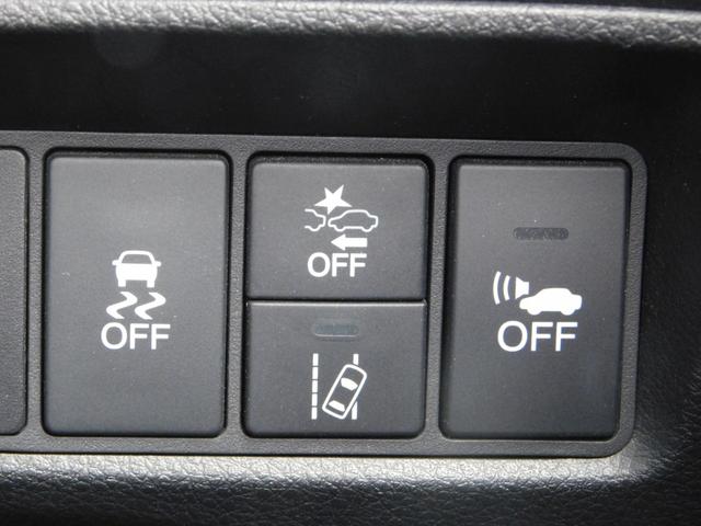 ジェイド ハイブリッドX SENSING 純ナビ 純ナビ 1オナ LEDライト フォグ ETC 革巻ステア 純正ドラレコ ドアバイザー オートリトラミラー 盗難防止 ラゲッジトレイ ワンセグTV Bluetooth接続 禁煙(17枚目)