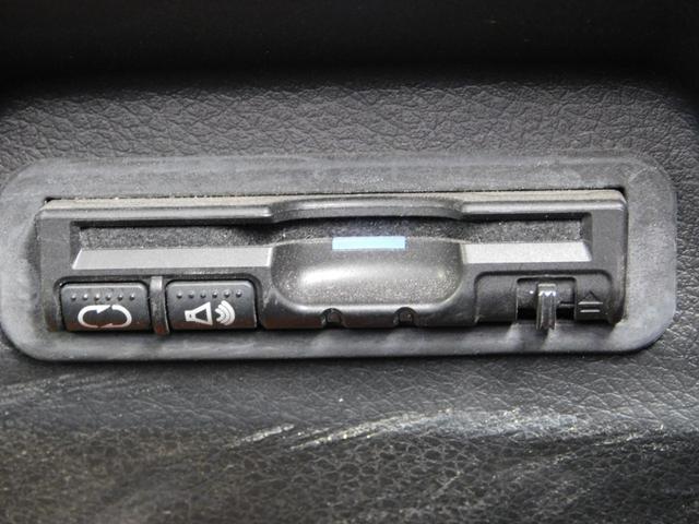 ジェイド ハイブリッドX SENSING 純ナビ 純ナビ 1オナ LEDライト フォグ ETC 革巻ステア 純正ドラレコ ドアバイザー オートリトラミラー 盗難防止 ラゲッジトレイ ワンセグTV Bluetooth接続 禁煙(19枚目)