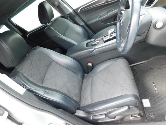 ジェイド ハイブリッドX SENSING 純ナビ 純ナビ 1オナ LEDライト フォグ ETC 革巻ステア 純正ドラレコ ドアバイザー オートリトラミラー 盗難防止 ラゲッジトレイ ワンセグTV Bluetooth接続 禁煙(21枚目)