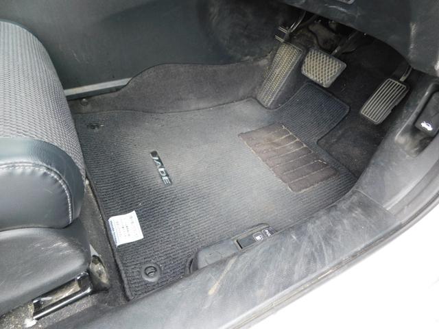 ジェイド ハイブリッドX SENSING 純ナビ 純ナビ 1オナ LEDライト フォグ ETC 革巻ステア 純正ドラレコ ドアバイザー オートリトラミラー 盗難防止 ラゲッジトレイ ワンセグTV Bluetooth接続 禁煙(22枚目)