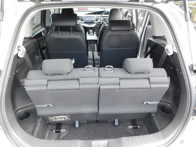 ジェイド ハイブリッドX SENSING 純ナビ 純ナビ 1オナ LEDライト フォグ ETC 革巻ステア 純正ドラレコ ドアバイザー オートリトラミラー 盗難防止 ラゲッジトレイ ワンセグTV Bluetooth接続 禁煙(25枚目)