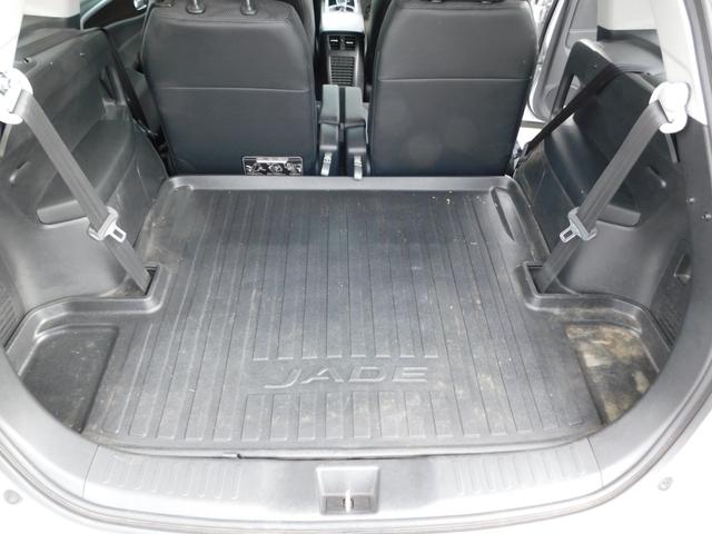 ジェイド ハイブリッドX SENSING 純ナビ 純ナビ 1オナ LEDライト フォグ ETC 革巻ステア 純正ドラレコ ドアバイザー オートリトラミラー 盗難防止 ラゲッジトレイ ワンセグTV Bluetooth接続 禁煙(27枚目)