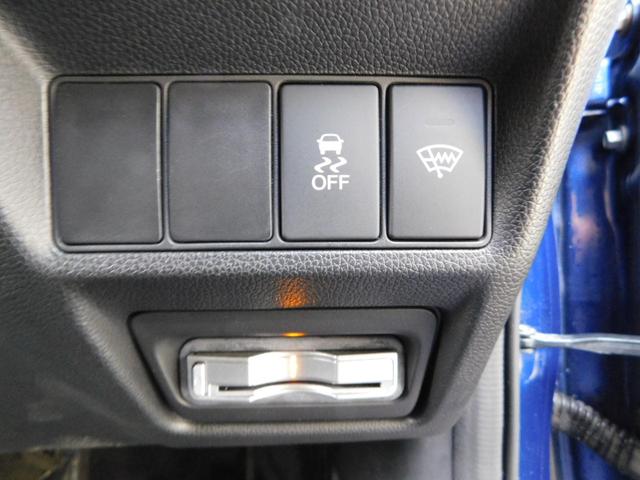 ステップワゴンスパーダ スパーダ　４ＷＤ　Ｗ電動　純９型ナビ　横開き後ドア　ＬＥＤ　クルーズコントロール　革巻ステア　サイドカーテンエアバッグ　フォグ　ＥＴＣ　ヒーテッドドアミラー　急速充電ＵＳＢ　フルセグＴＶ　ＢＴ　ＣＤ録音　１オナ（14枚目）