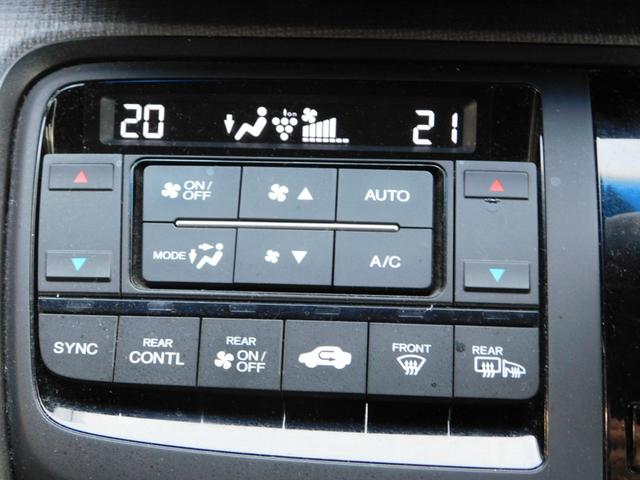 ステップワゴンスパーダ スパーダ　４ＷＤ　Ｗ電動　純９型ナビ　横開き後ドア　ＬＥＤ　クルーズコントロール　革巻ステア　サイドカーテンエアバッグ　フォグ　ＥＴＣ　ヒーテッドドアミラー　急速充電ＵＳＢ　フルセグＴＶ　ＢＴ　ＣＤ録音　１オナ（15枚目）