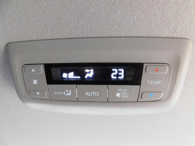 ステップワゴンスパーダ スパーダ　４ＷＤ　Ｗ電動　純９型ナビ　横開き後ドア　ＬＥＤ　クルーズコントロール　革巻ステア　サイドカーテンエアバッグ　フォグ　ＥＴＣ　ヒーテッドドアミラー　急速充電ＵＳＢ　フルセグＴＶ　ＢＴ　ＣＤ録音　１オナ（23枚目）