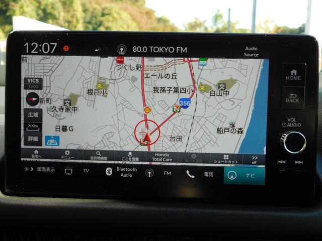 ＺＲ－Ｖ ｅ：ＨＥＶＺ　４ＷＤ　元試乗車　全周囲　前後ドラレコ　コネクトディスプレー　前後パーキングセンサー　電動バックドア　ＢＳＩ　ＢＯＳＥサウンド　ＥＴＣ２．０　置くだけ充電器　シート・ハンドルヒーター　後退出庫Ｓ　禁煙（18枚目）