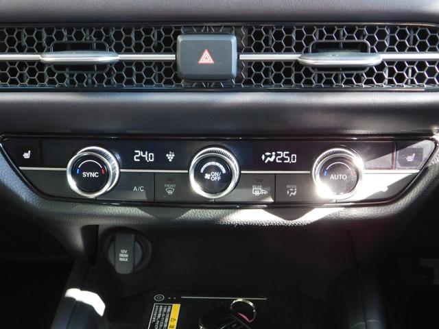 ＺＲ－Ｖ ｅ：ＨＥＶＺ　４ＷＤ　元試乗車　全周囲　前後ドラレコ　コネクトディスプレー　前後パーキングセンサー　電動バックドア　ＢＳＩ　ＢＯＳＥサウンド　ＥＴＣ２．０　置くだけ充電器　シート・ハンドルヒーター　後退出庫Ｓ　禁煙（22枚目）