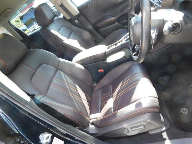 ＺＲ－Ｖ ｅ：ＨＥＶＺ　４ＷＤ　元試乗車　全周囲　前後ドラレコ　コネクトディスプレー　前後パーキングセンサー　電動バックドア　ＢＳＩ　ＢＯＳＥサウンド　ＥＴＣ２．０　置くだけ充電器　シート・ハンドルヒーター　後退出庫Ｓ　禁煙（29枚目）