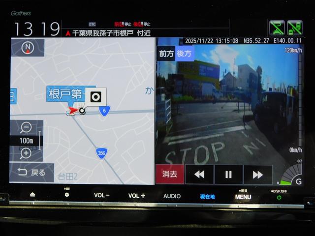 ステップワゴンスパーダ スパーダホンダセンシング　純９型ナビ　Ｗ電動　横開バックドア　禁煙　１オーナー　純正ドラレコ前後　リアカメラｄｅあんしんプラス　ＥＴＣ２．０　盗難防止　ドアバイザー　フルセグＴＶ　Ｂｌｕｅｔｏｏｔｈ接続　ＣＤ録音　ＵＳＢ（4枚目）