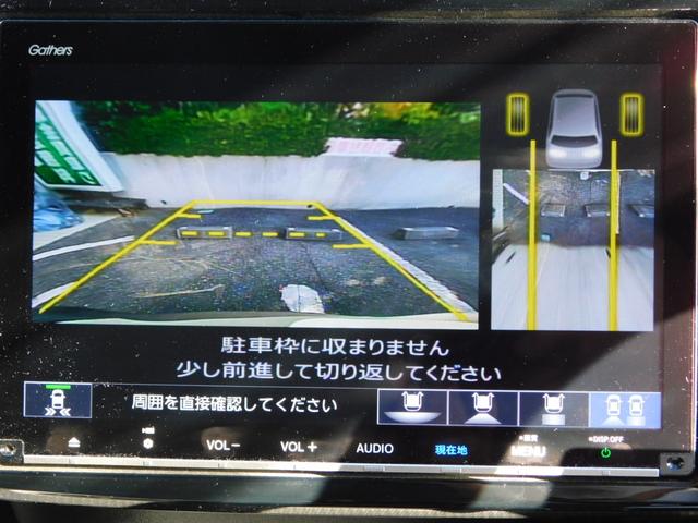 ステップワゴンスパーダ スパーダホンダセンシング　純９型ナビ　Ｗ電動　横開バックドア　禁煙　１オーナー　純正ドラレコ前後　リアカメラｄｅあんしんプラス　ＥＴＣ２．０　盗難防止　ドアバイザー　フルセグＴＶ　Ｂｌｕｅｔｏｏｔｈ接続　ＣＤ録音　ＵＳＢ（7枚目）