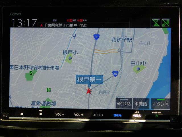 ステップワゴンスパーダ スパーダホンダセンシング　純９型ナビ　Ｗ電動　横開バックドア　禁煙　１オーナー　純正ドラレコ前後　リアカメラｄｅあんしんプラス　ＥＴＣ２．０　盗難防止　ドアバイザー　フルセグＴＶ　Ｂｌｕｅｔｏｏｔｈ接続　ＣＤ録音　ＵＳＢ（13枚目）