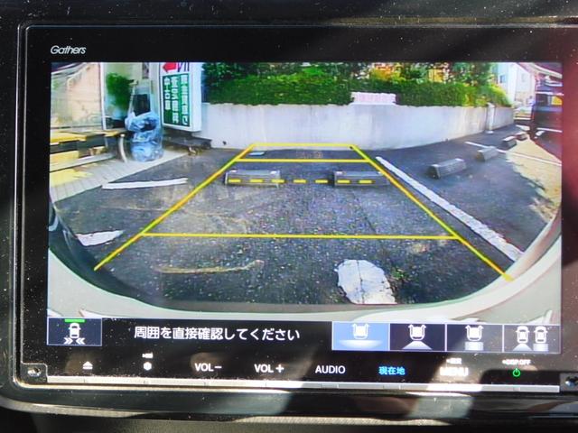 ステップワゴンスパーダ スパーダホンダセンシング　純９型ナビ　Ｗ電動　横開バックドア　禁煙　１オーナー　純正ドラレコ前後　リアカメラｄｅあんしんプラス　ＥＴＣ２．０　盗難防止　ドアバイザー　フルセグＴＶ　Ｂｌｕｅｔｏｏｔｈ接続　ＣＤ録音　ＵＳＢ（14枚目）