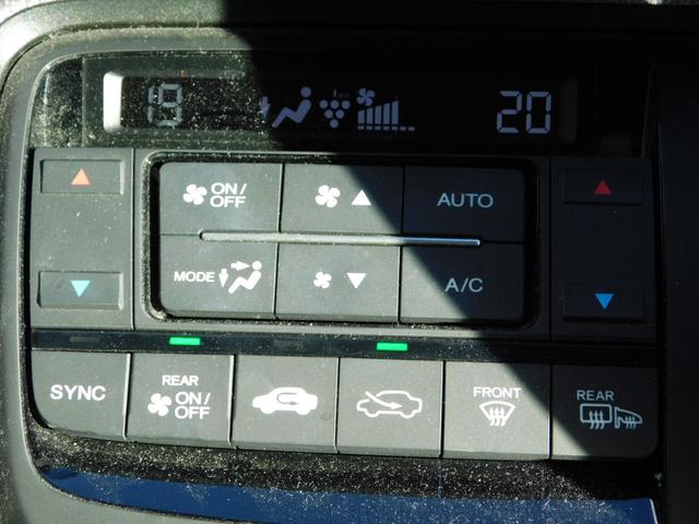 ステップワゴンスパーダ スパーダホンダセンシング　純９型ナビ　Ｗ電動　横開バックドア　禁煙　１オーナー　純正ドラレコ前後　リアカメラｄｅあんしんプラス　ＥＴＣ２．０　盗難防止　ドアバイザー　フルセグＴＶ　Ｂｌｕｅｔｏｏｔｈ接続　ＣＤ録音　ＵＳＢ（17枚目）