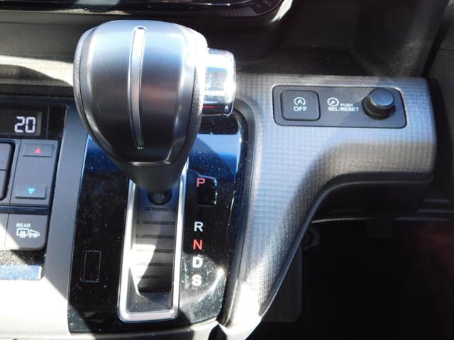 ステップワゴンスパーダ スパーダホンダセンシング　純９型ナビ　Ｗ電動　横開バックドア　禁煙　１オーナー　純正ドラレコ前後　リアカメラｄｅあんしんプラス　ＥＴＣ２．０　盗難防止　ドアバイザー　フルセグＴＶ　Ｂｌｕｅｔｏｏｔｈ接続　ＣＤ録音　ＵＳＢ（19枚目）