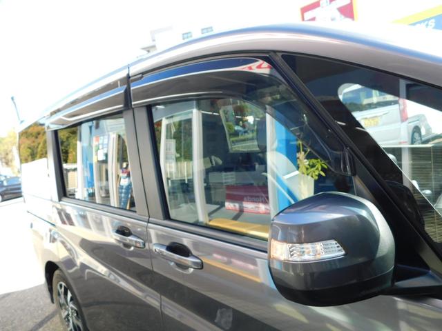 ステップワゴンスパーダ スパーダホンダセンシング　純９型ナビ　Ｗ電動　横開バックドア　禁煙　１オーナー　純正ドラレコ前後　リアカメラｄｅあんしんプラス　ＥＴＣ２．０　盗難防止　ドアバイザー　フルセグＴＶ　Ｂｌｕｅｔｏｏｔｈ接続　ＣＤ録音　ＵＳＢ（23枚目）