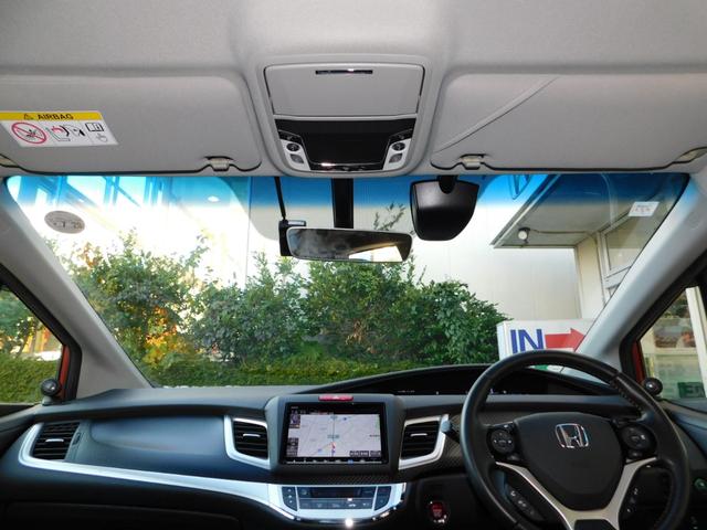 ジェイド ＲＳ・ホンダセンシング　純８型ナビ　後カメ　ＬＥＤ　ターボ　禁煙　１オーナー　光のアイテムパッケージ　サイドカーテンエアバッグ　革巻ステア　パドル　Ａクルコン　純ドラレコ前　ＥＴＣ　フルセグ　ＢＴ接続　ウーファー　ツィーター（2枚目）