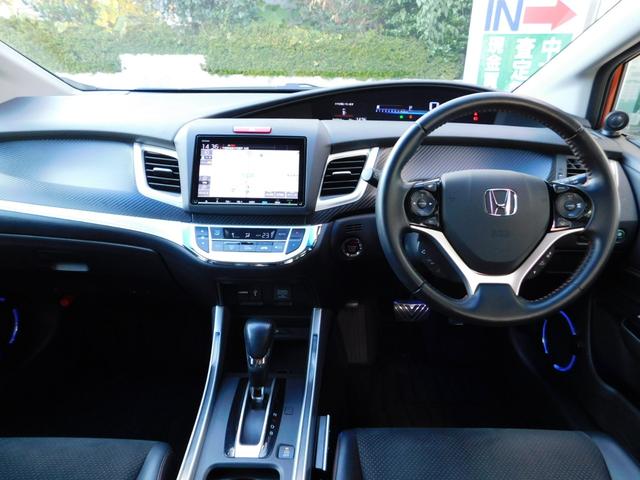 ジェイド ＲＳ・ホンダセンシング　純８型ナビ　後カメ　ＬＥＤ　ターボ　禁煙　１オーナー　光のアイテムパッケージ　サイドカーテンエアバッグ　革巻ステア　パドル　Ａクルコン　純ドラレコ前　ＥＴＣ　フルセグ　ＢＴ接続　ウーファー　ツィーター（11枚目）